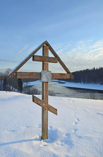 Arkhangelsk Region Plesetsk District Markomusy Cross Established November 2008 Site — Stock Photo, Image