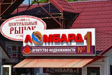 Anapa, Rusya, Temmuz, 18, 2018. Anapa, oturum 