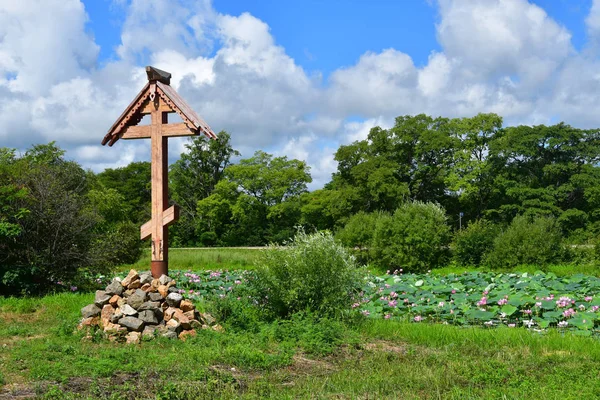 Komarov Lotus Ortodoks Novogordeevka Köyü Çapraz Anuchinsky District Primorsky Krai — Stok fotoğraf