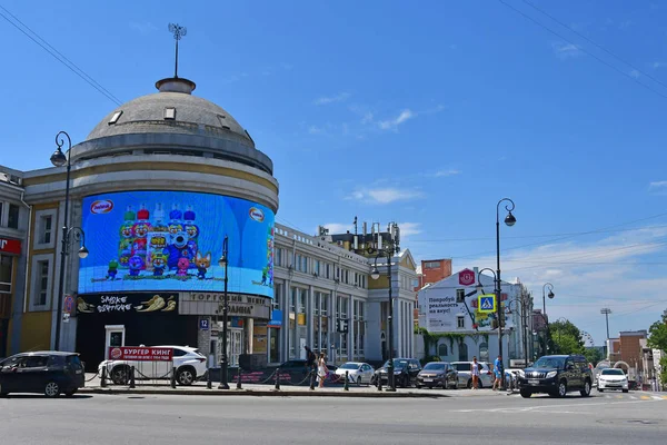 블라디보스토크 러시아 2018 블라디보스토크에서 Semyonovskaya Aleutskaya 거리의 교차로에서 청소년 — 스톡 사진