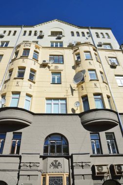 Moskova, Rusya, Ağustos, 12, 2018. Temiz havuz (Chistye Prudy) güneşli Ağustos günde, Moskova