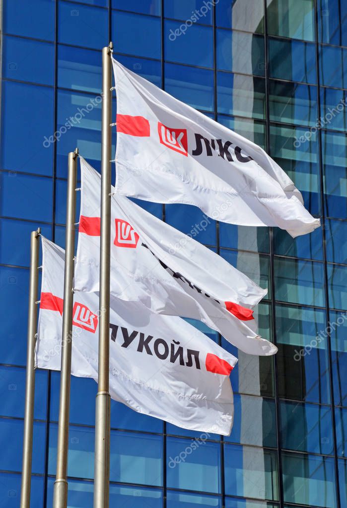 Moscow, Russia, August, 12, 2018. Flags with the logo of the Russian oil company PJSC 