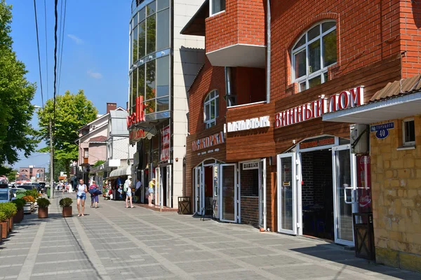 Anapa Rusya Temmuz 2018 Temmuz Ayında Anapa Gorki Sokakta Yürürken — Stok fotoğraf