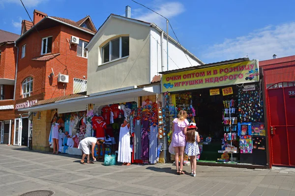 Anapa Russia Luglio 2018 Persone Che Camminano Sulla Strada Gorky — Foto Stock