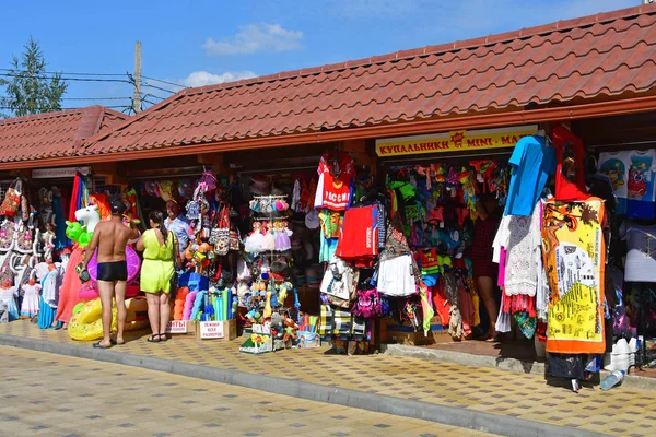 Anapa Rusya Temmuz 2018 Bir Sürü Insan Anapa Sahil Boyunca — Stok fotoğraf