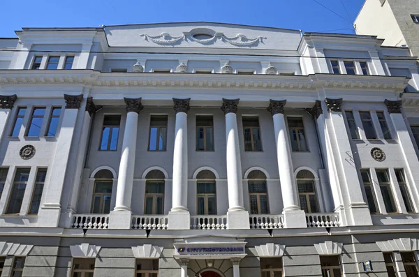 Moskwa Rosja Sierpień 2018 Dom Mieszkalny Początku Ubiegłego Wieku Shah — Zdjęcie stockowe