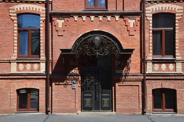 Moscow Russia August 2018 Entrance House Apartment House Dates Back — Stock Photo, Image