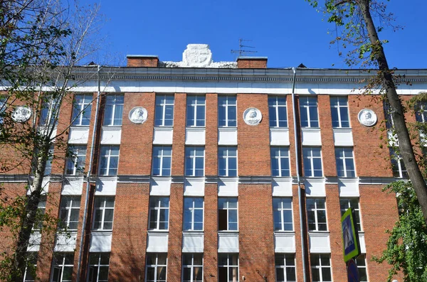 Moscou Rússia Agosto 2018 Escola Francês Lyalin Lane Escola 1225 — Fotografia de Stock