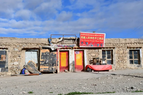 Dorchen Tibet Cina Giugno 2018 Negozio Regali Souvenir Lavori Manuali — Foto Stock