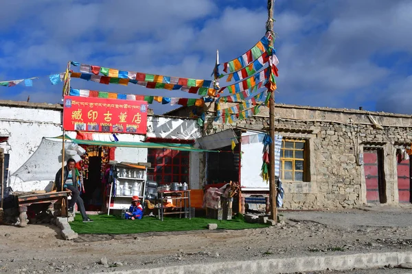 Dorchen Tibet China Juni 2018 Eine Der Straßen Dorchen City — Stockfoto