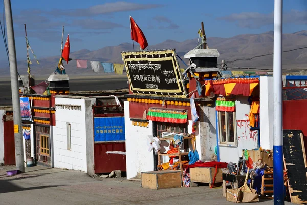 Dorchen Tibet Cina Giugno 2018 Una Delle Strade Della Città — Foto Stock