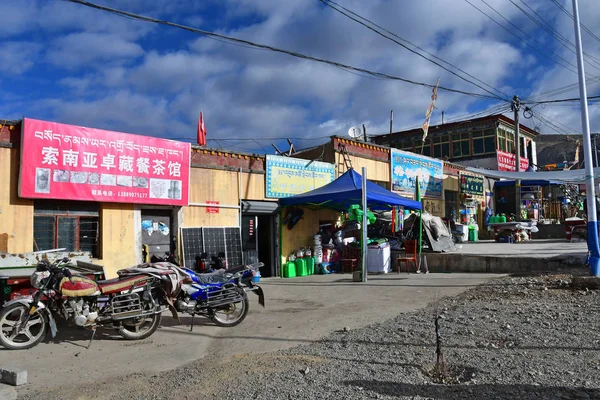 Dorchen Tibet Chine Juin 2018 Une Des Rues Ville Dorchen — Photo