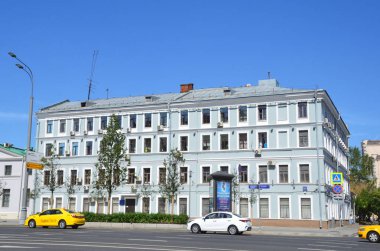 Moskova, Rusya, Ağustos, 12, 2018. Otomobil ana büro Moskova'da tıbbi ve sosyal sınav Bolshaya Sukharevskaya kare, üzerinde eski konakta bbuilding yakınındaki ev 5/1, 1 bina