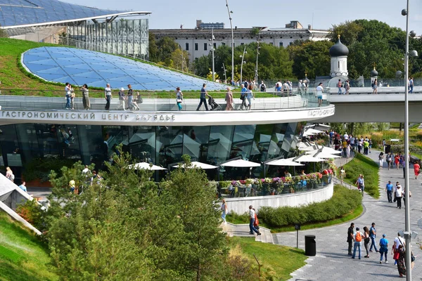 Moskau Russland September 2018 Menschen Spazieren Der Nähe Des Gastronomischen — Stockfoto