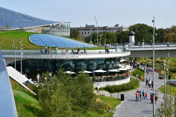 Moskau Russland September 2018 Menschen Spazieren Der Nähe Des Gastronomischen — Stockfoto