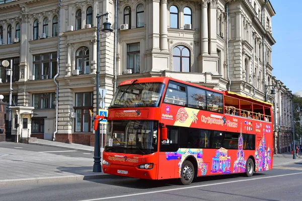 Ikarus bus at Park Pobedy, Moscow, Russia Stock Photo - Alamy