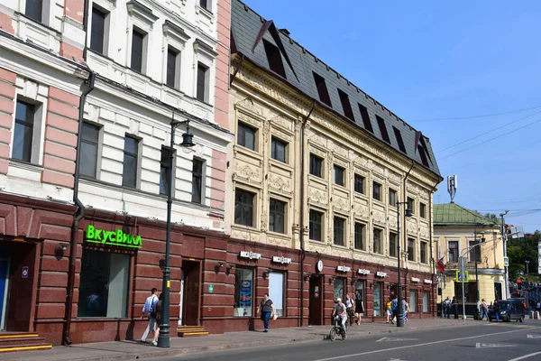 Moskva Ryssland September 2018 Människor Nära Hus Byggnad 1On Intryck — Stockfoto