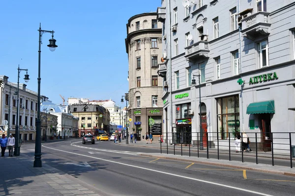 Moskva Rusko Září 2018 Lidí Kteří Jdou Ulici Soljanka Počátkem — Stock fotografie