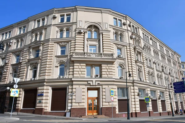 Moskova Rusya Eylül 2018 Sokak Varvarka Evi Ofis Ticaret Evi — Stok fotoğraf