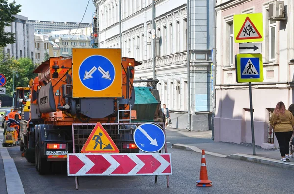 Moscou Rússia Setembro 2018 Reparação Estrada Podkolokolny Lane Moscou — Fotografia de Stock