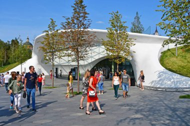 Moskova, Rusya, Eylül, 01, 2018. Media Center parkta 