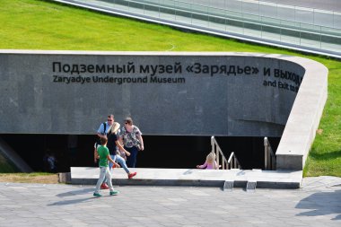 Moskova, Rusya, Eylül, 01, 2018. Yeraltı Müzesi 