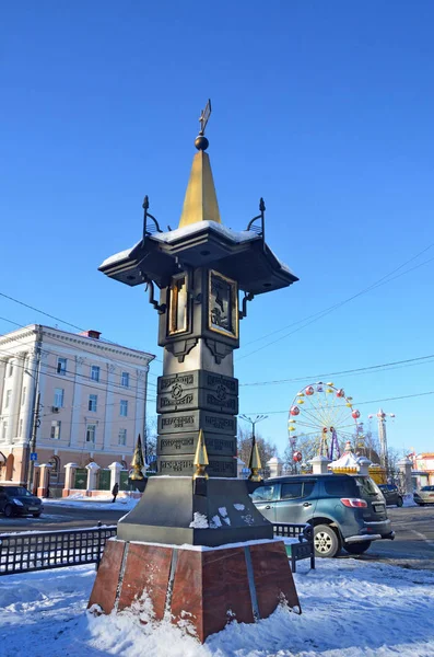 2018年2月20日 俄罗斯阿尔汉格尔斯克 冬季阿尔汉格尔斯克的信号符号 零公里 — 图库照片