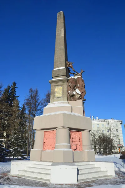 Russland Archangelsk Obelisk Für Die Eroberer Des Nordens Auf Der — Stockfoto