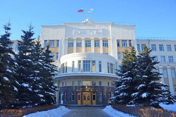 Archangelsk Ryssland Februari 2018 Byggnaden Regeringen Archangelskregionen — Stockfoto