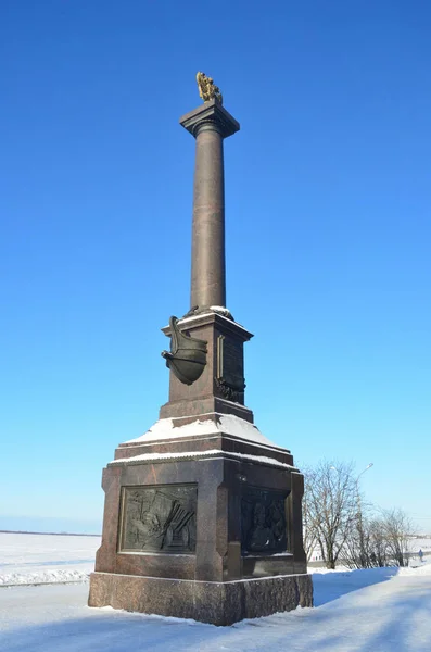 Arkhangelsk Russia February 2018 Stele City Military Glory Arkhangelsk Embankment — Stock Photo, Image