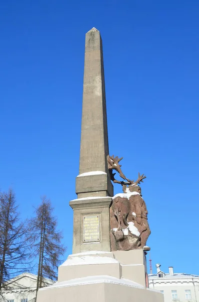 Arkhangelsk Russia February 2018 Obelisk Conquerors North Trinity Troitsky Avenue — Stock Photo, Image