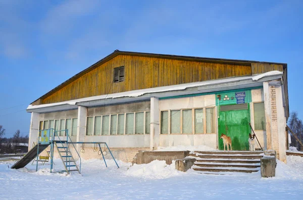 Vila Abramovskaya Rússia Região Arkhangelsk Distrito Onega Fevereiro 2018 Edifício — Fotografia de Stock