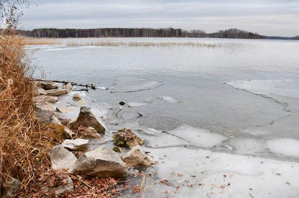 Monumento Naturaleza Lago Uvildy Noviembre Día Nublado Ural Sur Región — Foto de Stock