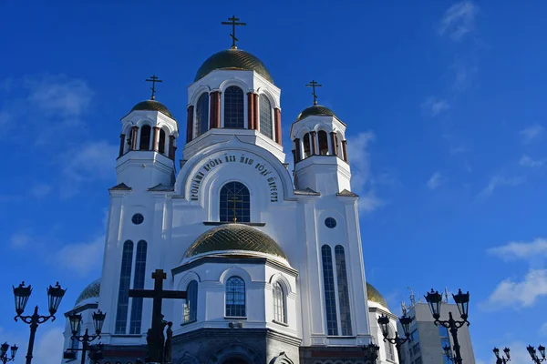 Russia, Ekaterinburg, church on Blood in Honour of All Saints Resplendent in the Russian Land  place of execution of Emperor Nicholas II and his family