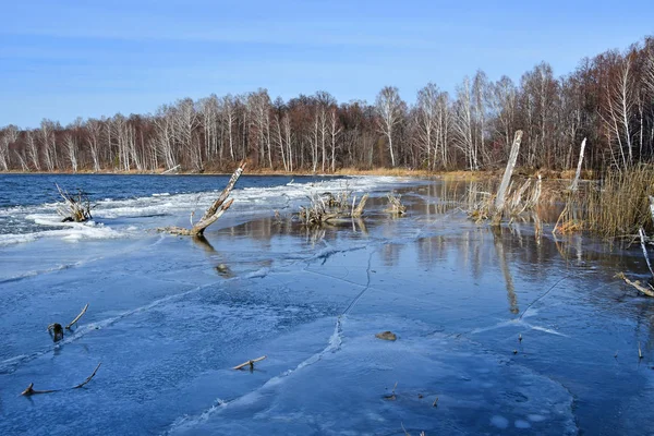 Monumento Naturale Lago Uvildy Nel Tardo Autunno Con Tempo Limpido — Foto Stock