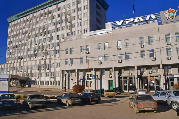 ミアス 2018 日ロシア チェリャビンスク地域 Jsc 自動車工場ウラル — ストック写真