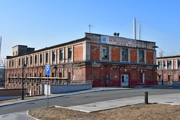 Vladivostok Rusia Ianuarie 2019 Foste Ateliere Artilerie Terasamentul Tsesarevich Vreme — Fotografie, imagine de stoc