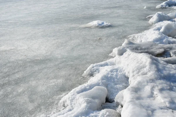 Vladivostok Patrokl Bay Inverno Confine Della Spiaggia Ghiacciata Piccoli Fanghi — Foto Stock