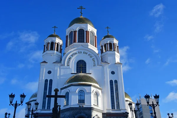 Church on Blood in Honour of All Saints Resplendent in the Russian Land  place of execution of Emperor Nicholas II and his family. Yekaterinburg, Russia
