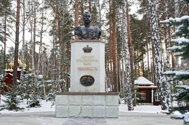 Yekaterinburg, Rusya, 25 Kasım 2018. İmparator Nicholas Ganina Yama Yekaterinburg içinde ikinci anıt