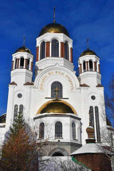 Kirche Auf Blut Ehren Aller Heiligen Die Russischen Land Erstrahlen — Stockfoto