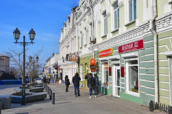 Vladivostok Rusia Enero 2019 Personas Caminando Centro Histórico Vladivostok Calle — Foto de Stock