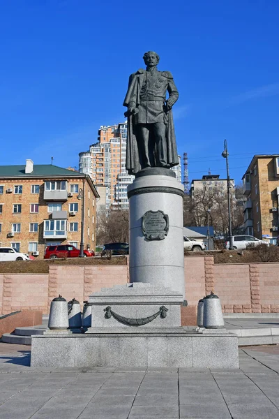 Vladivostok Rússia Janeiro 2019 Monumento Muravyov Amursky Vladivostok Inverno Dia — Fotografia de Stock