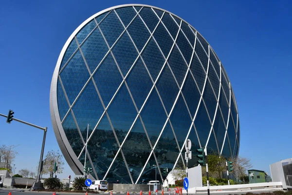Abu Dhabi Uae March 2019 Aldar Headquarters Building First Circular — Stock Photo, Image