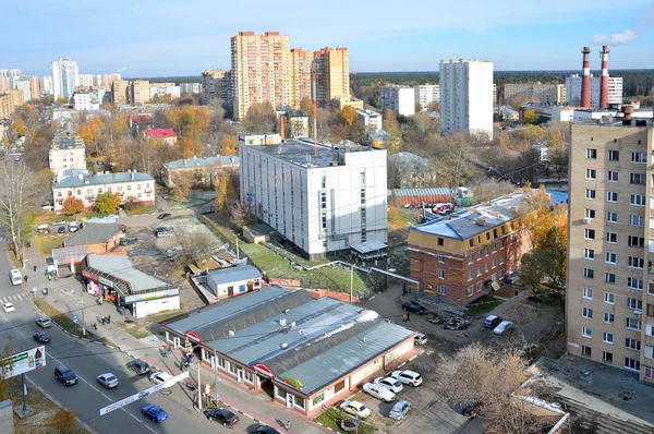 Balashikha Rússia Outubro 2014 Vista Cidade Balashikha Região Moscou Outono — Fotografia de Stock