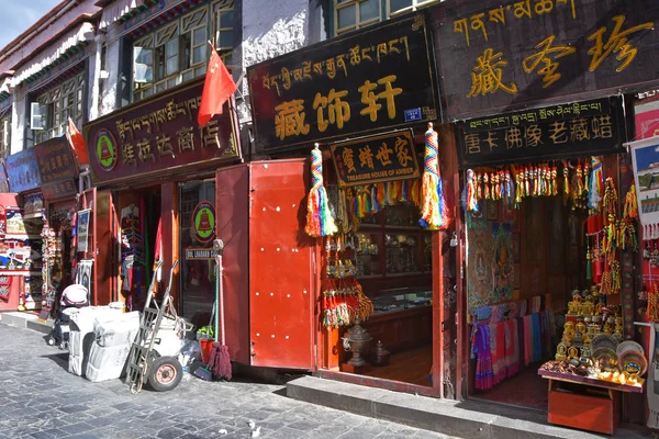 Tibet Lhasa China Junio 2018 Venta Souvenirs Antigua Calle Barkhor —  Fotos de Stock