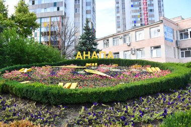 Anapa, Rusya, 12 Temmuz 2018. Anapa bulutlu yaz gününde Kompozisyon 