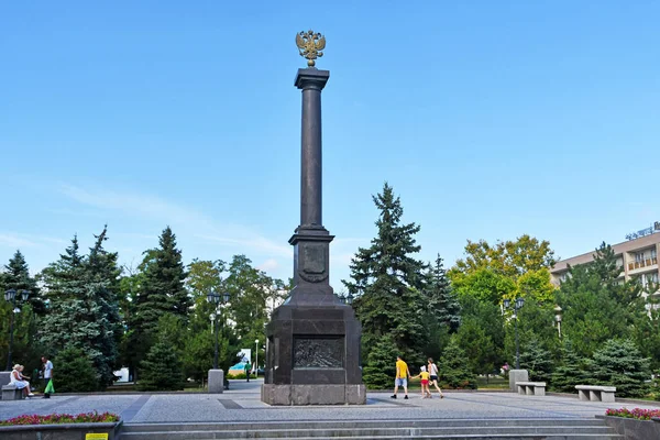 Anapa Ryssland Juli 2018 Stele City Military Glory Sommaren Anapa — Stockfoto