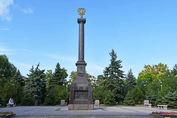 Anapa Russland Juli 2018 Stele Stadt Des Militärischen Ruhms Sommer — Stockfoto