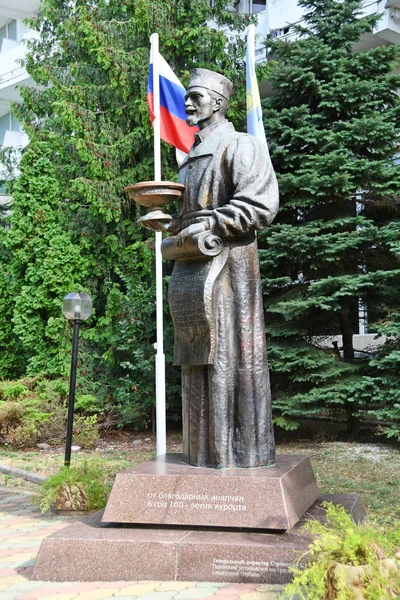 Anapa Russie Juillet 2018 Monument Budzinskiy Été Station Thermale Kuban — Photo